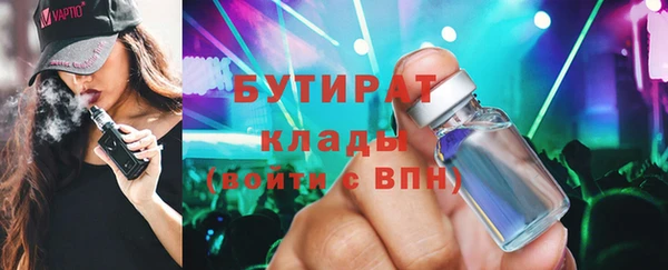 скорость Покров