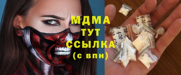 кокаин перу Алексин