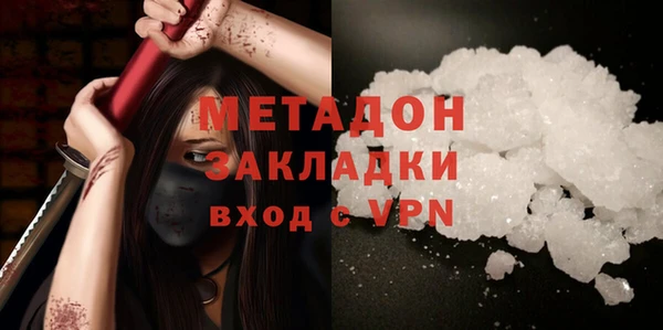 скорость mdpv Алексеевка