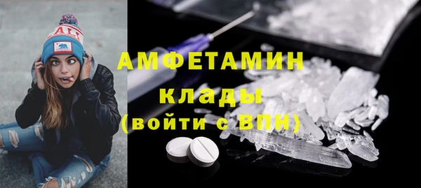 наркотики Алзамай