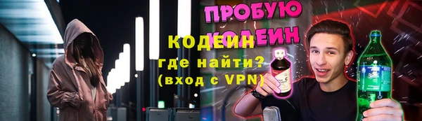 наркотики Алзамай