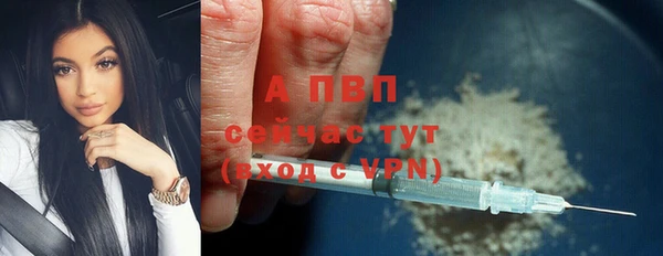 скорость mdpv Алексеевка