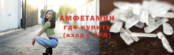 гашик Покачи
