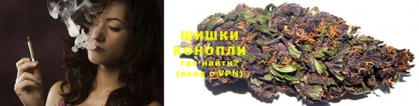 наркотики Алзамай