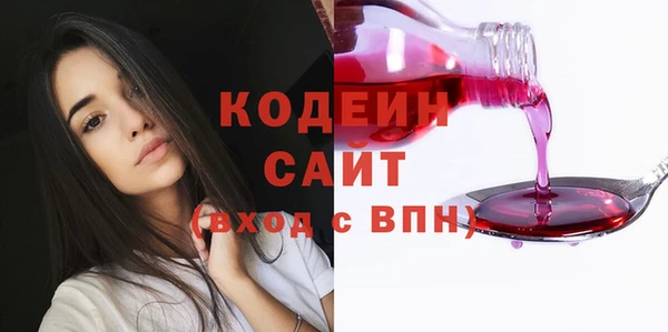наркотики Алзамай