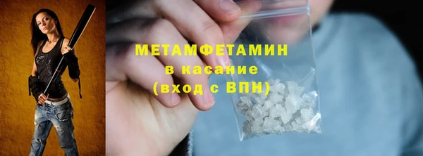 наркотики Алзамай