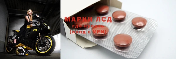 наркотики Алзамай