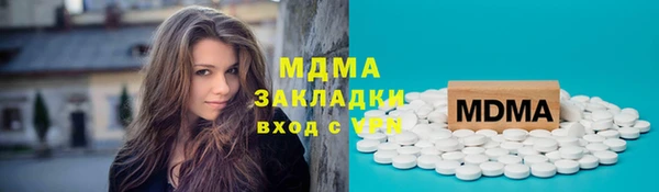 кокаин перу Алексин