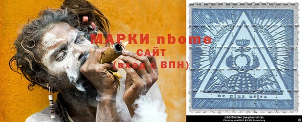 кокаин перу Алексин