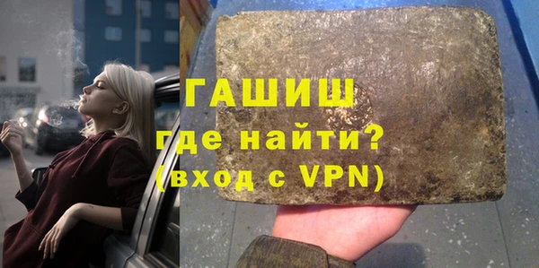 кокаин перу Алексин