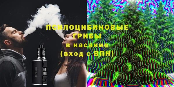 кокаин перу Алексин
