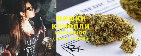 наркотики Алзамай