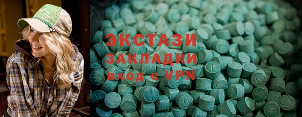 кокаин перу Алексин