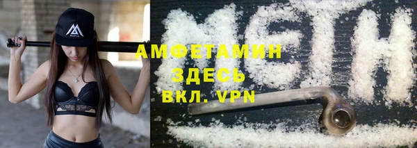скорость mdpv Алексеевка