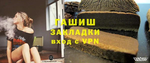 скорость mdpv Алексеевка