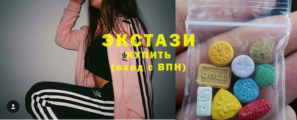 кокаин перу Алексин