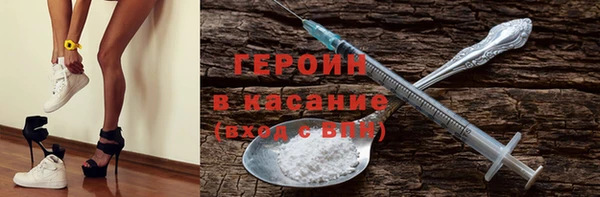 кокаин перу Алексин